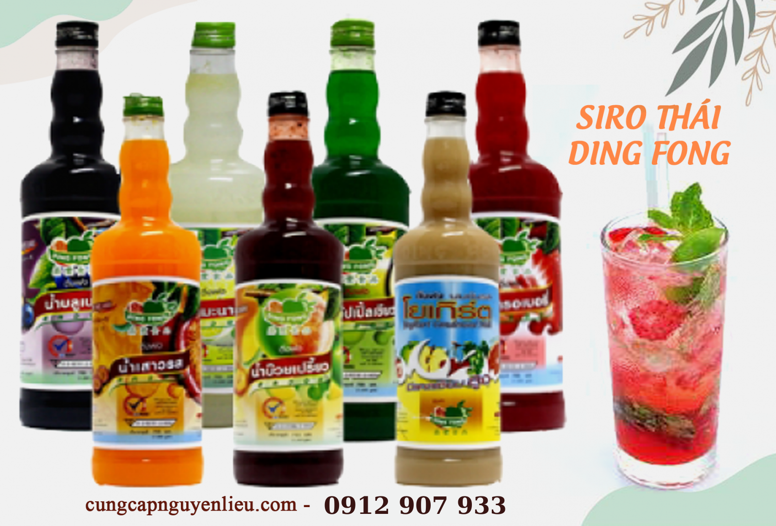 siro thái ding fong nguyên liệu pha chế nước uống trà sữa